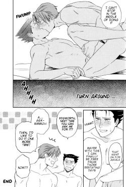 Page 14 of Yareba Dekiru Ko, Dekinai Ko | Kid who can do it if he tries, kid who can't