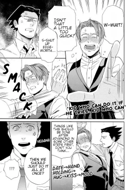 Page 4 of Yareba Dekiru Ko, Dekinai Ko | Kid who can do it if he tries, kid who can't