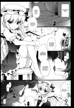 Page 4 of Meiling ga Ochite Shimau Hanashi F