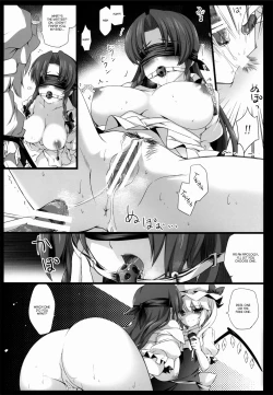 Page 6 of Meiling ga Ochite Shimau Hanashi F