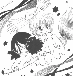 Page 21 of Baby Lotion