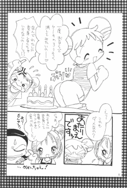 Page 11 of Ojamajo Love Sharp-pu!!