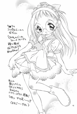 Page 41 of Ojamajo Love Sharp-pu!!