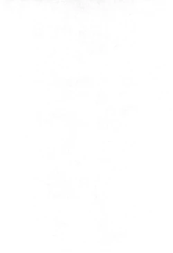 Page 4 of P.P. Plan 5