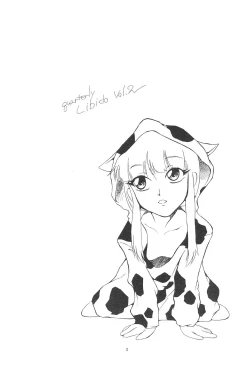 Page 5 of quarterly LIBIDO VOL.2