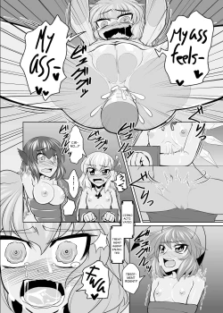 Page 16 of Baquartet Joukyou Fumei