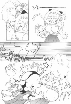 Page 11 of Ojamajo Love Sharp!