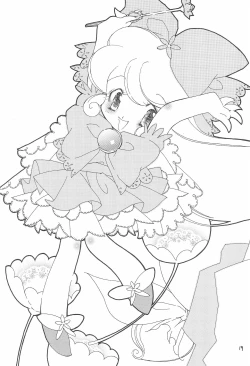 Page 19 of Ojamajo Love Sharp!