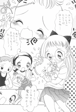 Page 9 of Ojamajo Love Sharp!