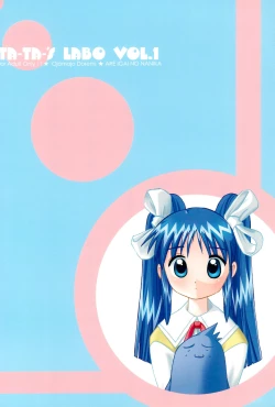 Page 32 of TA’S LABO VOL.1