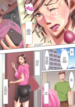 Page 17 of Boku no Tsuma wa Hentai Do-M na AV Joyuu