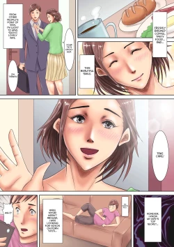 Page 3 of Boku no Tsuma wa Hentai Do-M na AV Joyuu