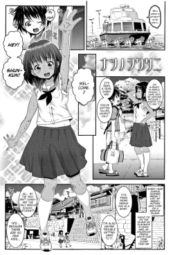 Page 1 of Natsu no wo Wari ni