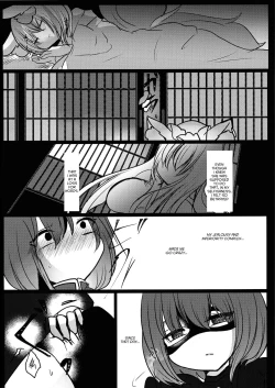 Page 20 of Gyakuten Shujuukankei