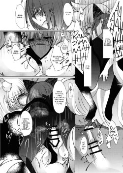 Page 27 of Gyakuten Shujuukankei