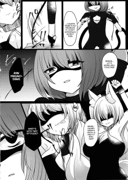 Page 6 of Gyakuten Shujuukankei