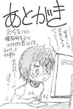 Page 31 of Chicchakute Ecchi Hon