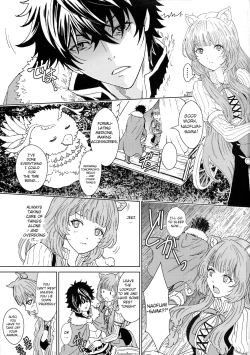 Page 3 of Bunbuku RaphtaReflexology