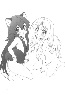 Page 16 of Ajin Dorei no Hounyouki