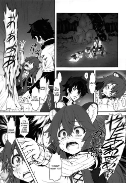 Page 4 of Ajin Dorei no Hounyouki