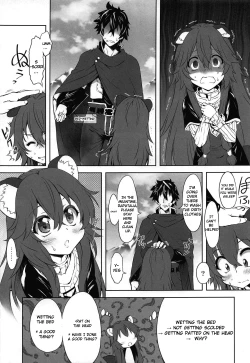 Page 6 of Ajin Dorei no Hounyouki