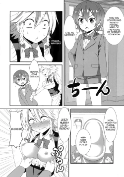 Page 14 of Touhou Seitenkan