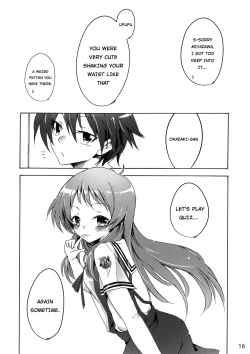 Page 15 of CLANNAD STATION
