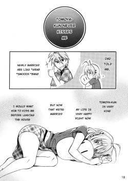 Page 17 of CLANNAD STATION