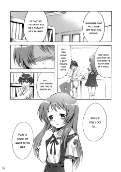 Page 6 of CLANNAD STATION