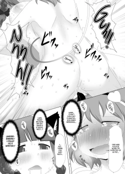 Page 28 of Chireiden no Chijou