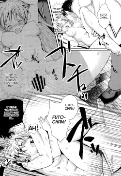 Page 19 of Futo-chan no! Hokentaiiku de Kikiippatsu!?