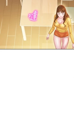 Page 41 of 女神寫真 26-27話