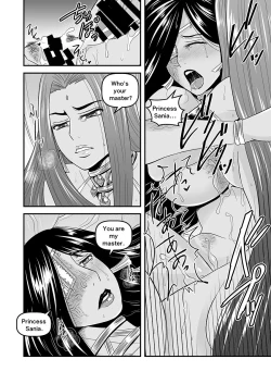 Page 15 of 【Arc The Lad R Futanari Yuri】Bees and fruitless flowers First part
