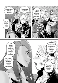 Page 19 of 【Arc The Lad R Futanari Yuri】Bees and fruitless flowers First part