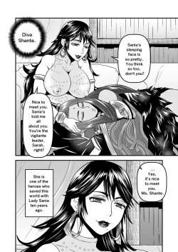 Page 21 of 【Arc The Lad R Futanari Yuri】Bees and fruitless flowers latter part