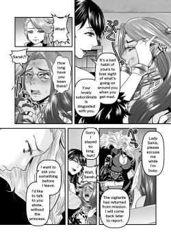 Page 25 of 【Arc The Lad R Futanari Yuri】Bees and fruitless flowers latter part