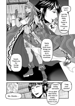 Page 28 of 【Arc The Lad R Futanari Yuri】Bees and fruitless flowers latter part