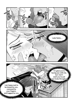 Page 36 of 【Arc The Lad R Futanari Yuri】Bees and fruitless flowers latter part