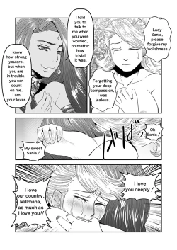Page 45 of 【Arc The Lad R Futanari Yuri】Bees and fruitless flowers latter part