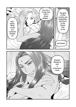 Page 47 of 【Arc The Lad R Futanari Yuri】Bees and fruitless flowers latter part