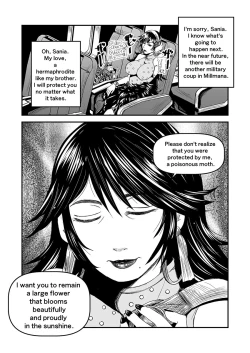 Page 48 of 【Arc The Lad R Futanari Yuri】Bees and fruitless flowers latter part