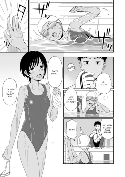 Page 1 of Poolside no Kanojo