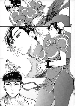 Page 6 of We Gotta Power!