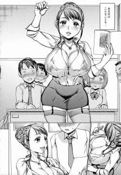 Page 56 of Saimin Kyousei Love Love Tanetsuke