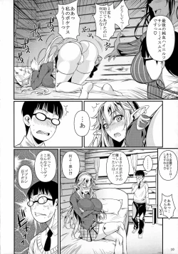 Page 11 of High Elf x High School