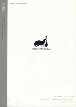 Page 24 of Heart Break