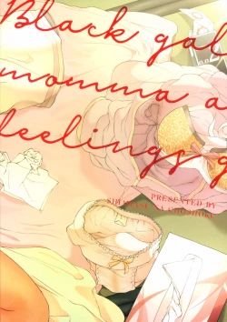 Page 26 of KuroGal Mamma to Kimochi Ii Koto - Black gals momma and feelings good