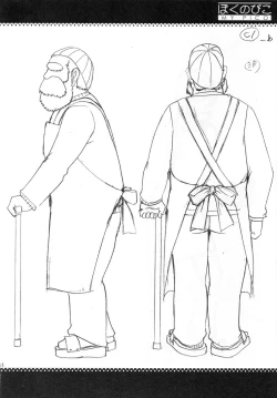 Page 52 of Boku no Pico Comic + Koushiki Character Genanshuu