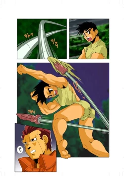 Page 7 of DARKRON v.2