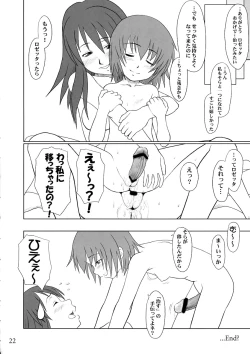 Page 21 of Fool for the Stage